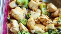 Easy Dump & Bake GENERAL TSO’S CHICKEN (Paleo and AIP) Easy Dump & Bake GENERAL TSO’S CHICKEN (Paleo and AIP)