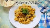 Qubooli Biryani | Hyderabadi Chana Dal Biryani Qubooli Biryani | Hyderabadi Chana Dal Biryani