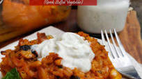 Gemista (Greek Stuffed Vegetables) Gemista (Greek Stuffed Vegetables)