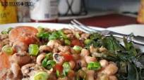 Black Eyed Peas and Rice Black Eyed Peas and Rice
