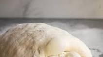 Artisan Bread Dough Recipe Artisan Bread Dough Recipe