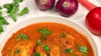 Egg curry recipe | Anda curry recipe Egg curry recipe | Anda curry recipe