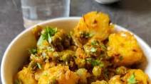 Dry Aloo Matar Dry Aloo Matar
