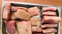 Dry-Cured Bacon Dry-Cured Bacon