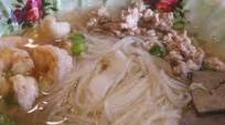 Cambodian Phnom Penh Noodle Soup Cambodian Phnom Penh Noodle Soup