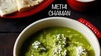 Methi Chaman Methi Chaman