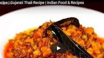 Yellow Moong Dal Recipe | Moong Dal Recipe Gujarati | Video recipe. Yellow Moong Dal Recipe | Moong Dal Recipe Gujarati | Video recipe.