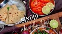Maakhani Dal | Sindhi Style Mung Dal Maakhani Dal | Sindhi Style Mung Dal