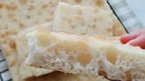 Focaccia 80% idratazione Focaccia 80% idratazione