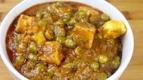 Matar Paneer Matar Paneer