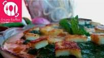 Baked Palak Paneer recipe by Kriti Singhal at BetterButter Baked Palak Paneer recipe by Kriti Singhal at BetterButter