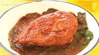 Barbacoa de pollo 100% casera Barbacoa de pollo 100% casera
