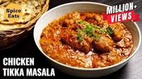 CHICKEN TIKKA MASALA RECIPE | HOW TO MAKE CHICKEN TIKKA MASALA | CHICKEN TIKKA GRAVY CHICKEN TIKKA MASALA RECIPE | HOW TO MAKE CHICKEN TIKKA MASALA | CHICKEN TIKKA GRAVY