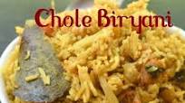 Chole Biryani | Chickpea Biryani | Chana Biryani Recipe Chole Biryani | Chickpea Biryani | Chana Biryani Recipe