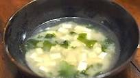 Miso Soup Recipe Miso Soup Recipe
