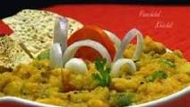 Panchdal Khichdi Panchdal Khichdi
