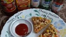 Cheesy Mexican Veg Pizza Cheesy Mexican Veg Pizza