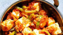 Kadai Paneer Recipe (Restaurant Style) Kadai Paneer Recipe (Restaurant Style)
