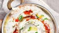 Baba Ghanouj Baba Ghanouj
