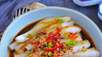 Liang Fen (Mung Bean Jelly Noodles, 凉粉) Liang Fen (Mung Bean Jelly Noodles, 凉粉)