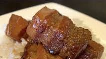 Okinawan Pork Okinawan Pork