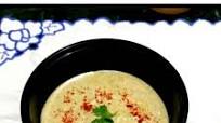 Brinjal Raita recipe by Runjun Borah Pradhan at BetterButter Brinjal Raita recipe by Runjun Borah Pradhan at BetterButter