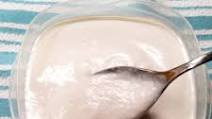 Instant Pot Dairy-free Yogurt Instant Pot Dairy-free Yogurt