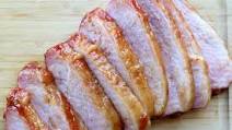 Instant Pot Brown Sugar Carving Ham Instant Pot Brown Sugar Carving Ham