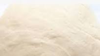 Homemade Pizza Dough Homemade Pizza Dough