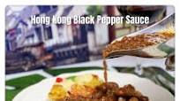 Hong Kong Black Pepper Sauce 港式黑椒汁 Hong Kong Black Pepper Sauce 港式黑椒汁