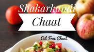 Shakarkandi Ki Chaat | Sweet Potato Chaat | No Onion Garlic Shakarkandi Ki Chaat | Sweet Potato Chaat | No Onion Garlic