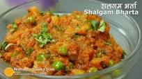 Shalgam Ka Bharta । शलगम का भर्ता । Spicy Mashed Turnip Recipe Shalgam Ka Bharta । शलगम का भर्ता । Spicy Mashed Turnip Recipe
