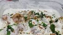 पकोड़ी रायता (Pakodi Raita recipe in hindi) पकोड़ी रायता (Pakodi Raita recipe in hindi)