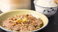 Steamed Minced Pork with Salted Fish Steamed Minced Pork with Salted Fish