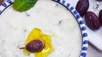 Tzatziki griego de yogur Tzatziki griego de yogur