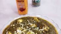 पालक पनीर (ढाबा स्टाइल) (Dhaba style palak paneer recipe in Hindi) पालक पनीर (ढाबा स्टाइल) (Dhaba style palak paneer recipe in Hindi)