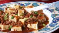 Mapo Tofu (Japanese Style) Mapo Tofu (Japanese Style)