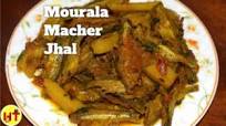Bengali Small Fish Curry|Bengali Style Fish Curry Bengali Small Fish Curry|Bengali Style Fish Curry