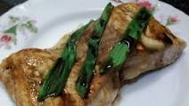 Asian Steamed Salmon Asian Steamed Salmon