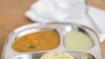 Ven Pongal / Khara Pongal Ven Pongal / Khara Pongal
