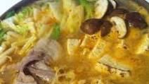 Steamy Sesame & Miso Shabu Shabu Hot Pot Steamy Sesame & Miso Shabu Shabu Hot Pot