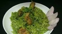 Afghani Zamarod Rice Afghani Zamarod Rice