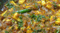 Paneer Butter Masala Paneer Butter Masala