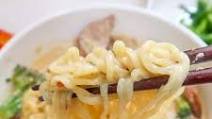 Milk Ramen Milk Ramen