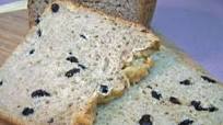 Apple Cider Spiced Raisin Bread Apple Cider Spiced Raisin Bread