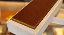 Japanese sponge cake (castella) Japanese sponge cake (castella)