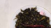 Muli saag Muli saag
