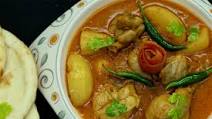 Chicken Aloo Salan Chicken Aloo Salan