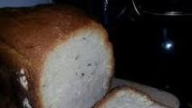 Super Easy Rosemary Bread Machine Bread Super Easy Rosemary Bread Machine Bread