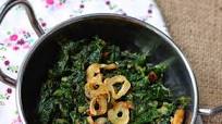 Nepali Curried Spinach (Saag) Nepali Curried Spinach (Saag)